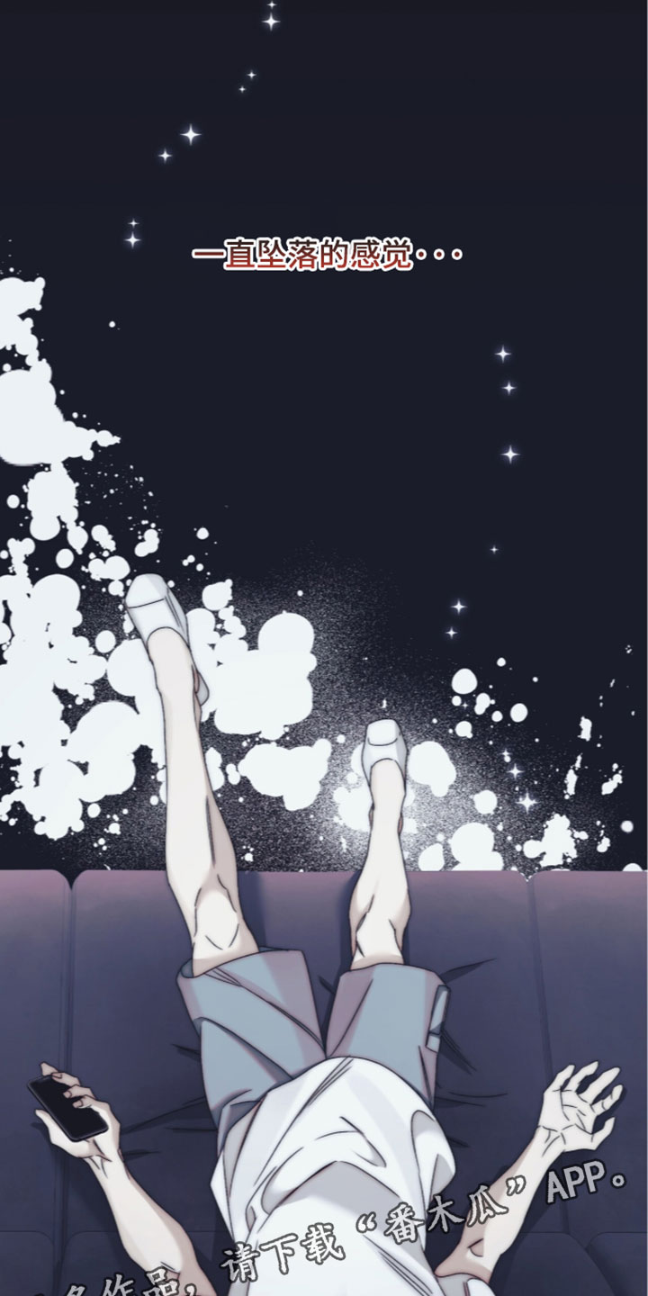 第68话17