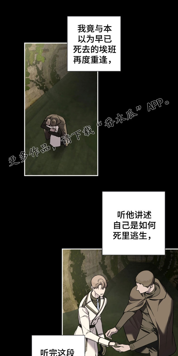 第71话0
