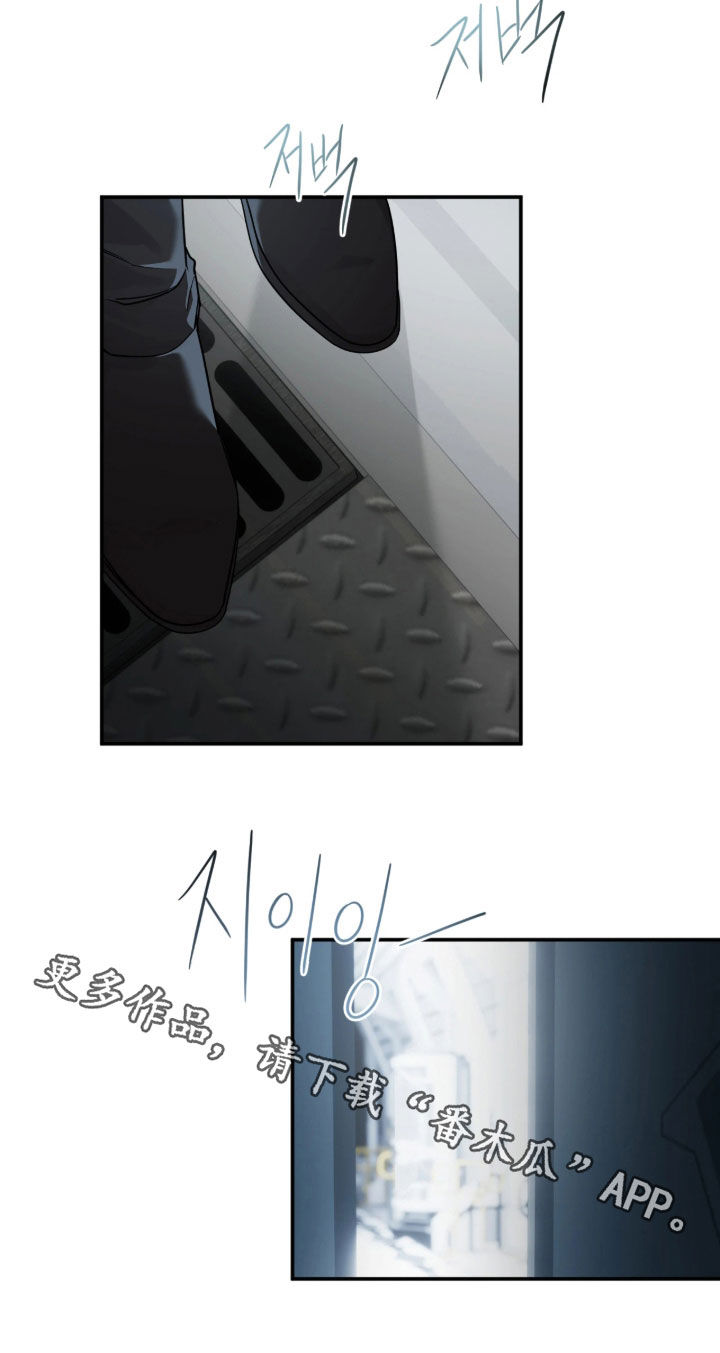 第71话20