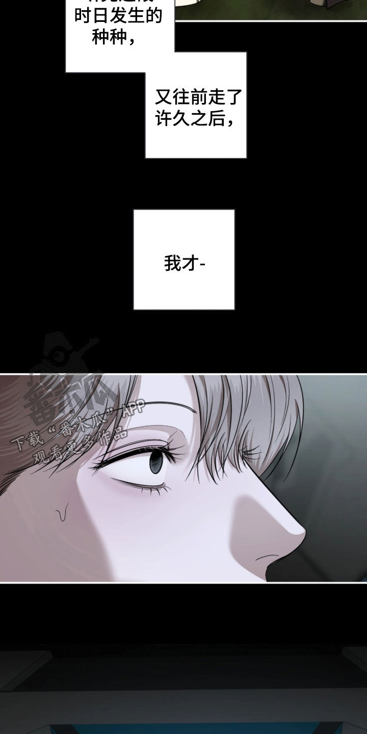 第71话1