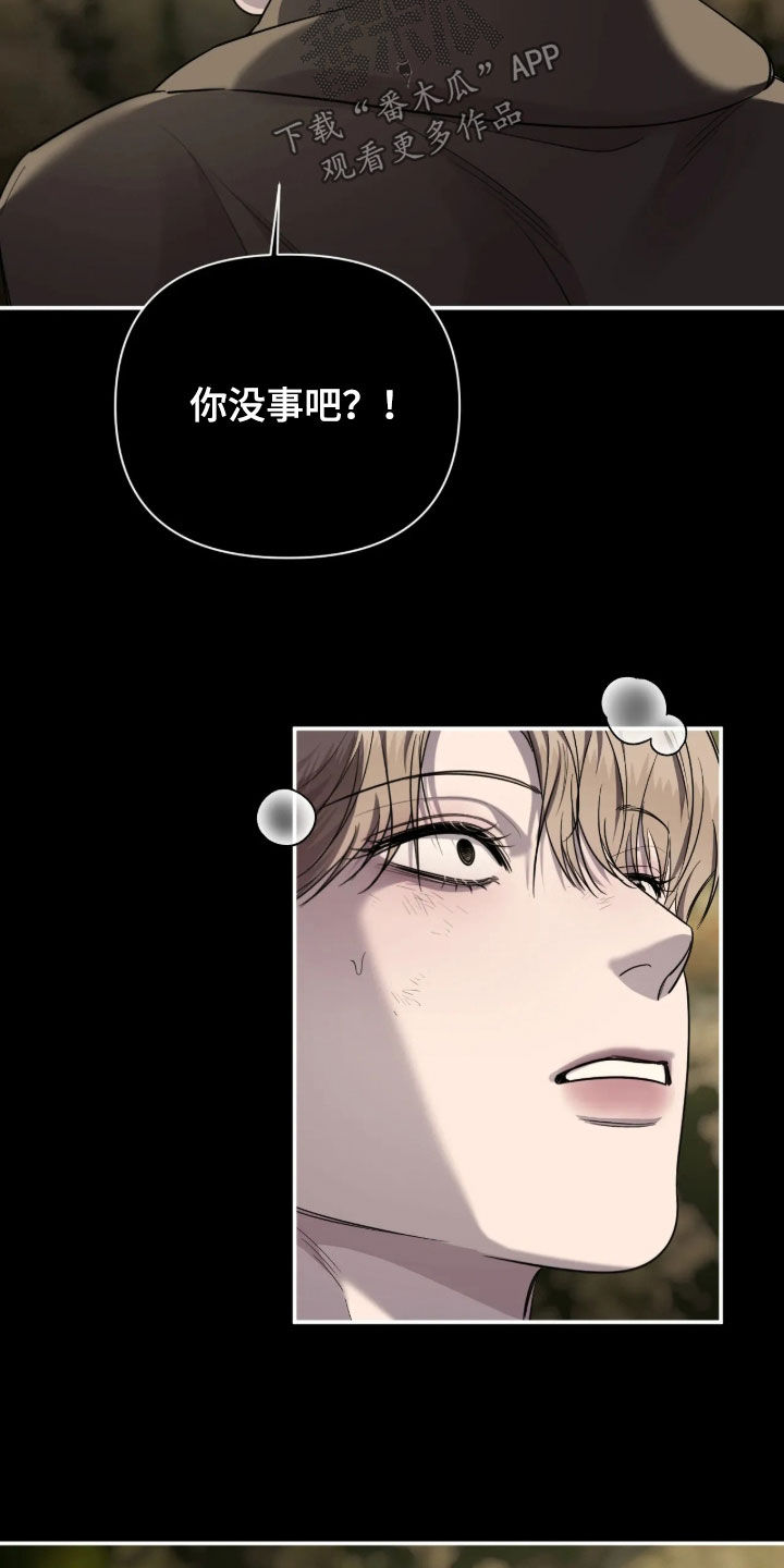 第70话30