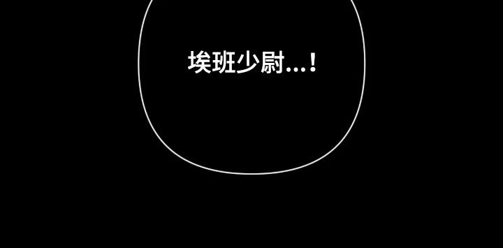 第70话32