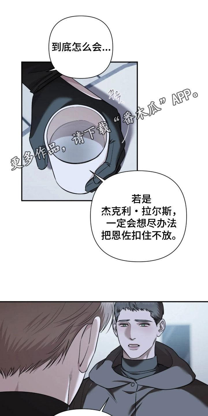 第70话0