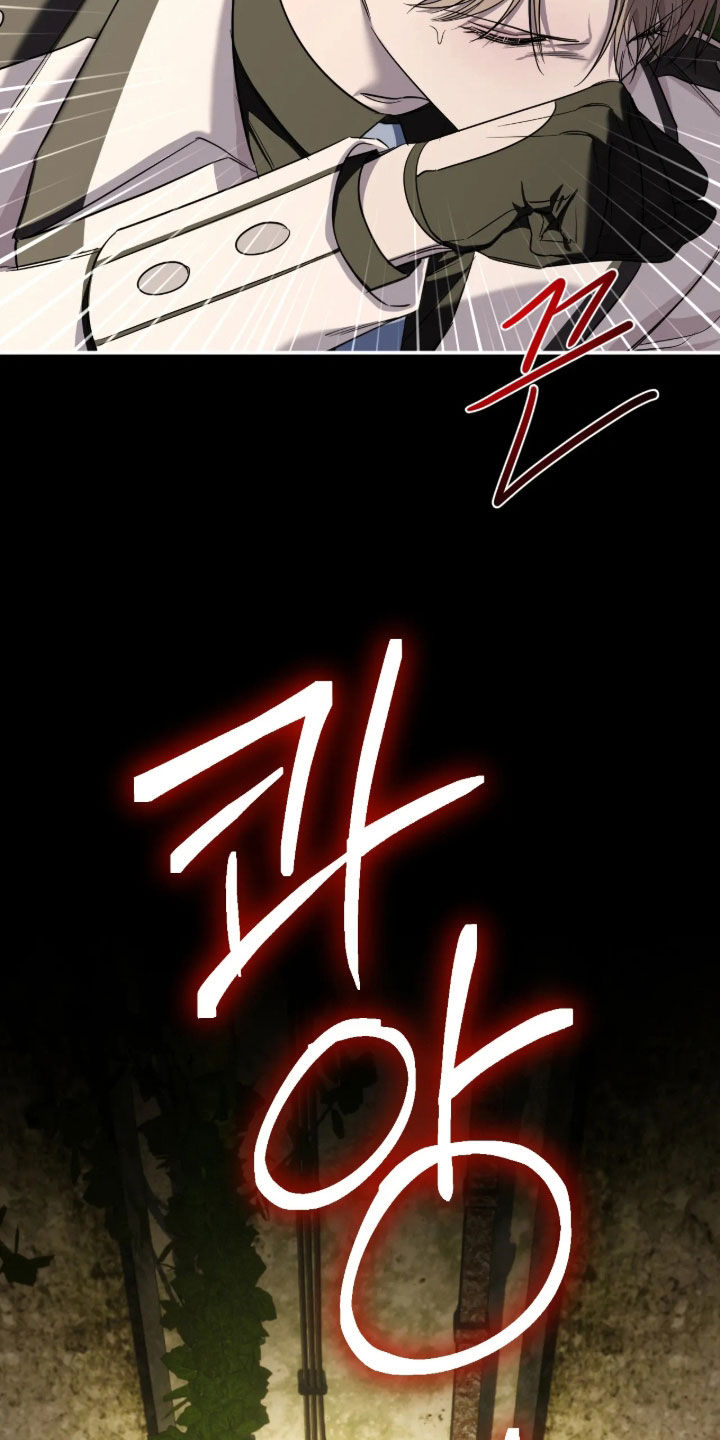 第70话27