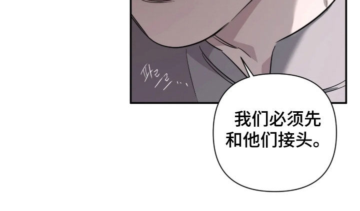 第69话7