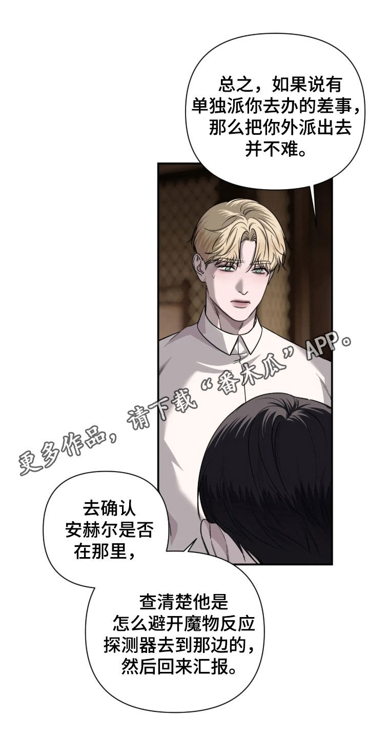 第69话0