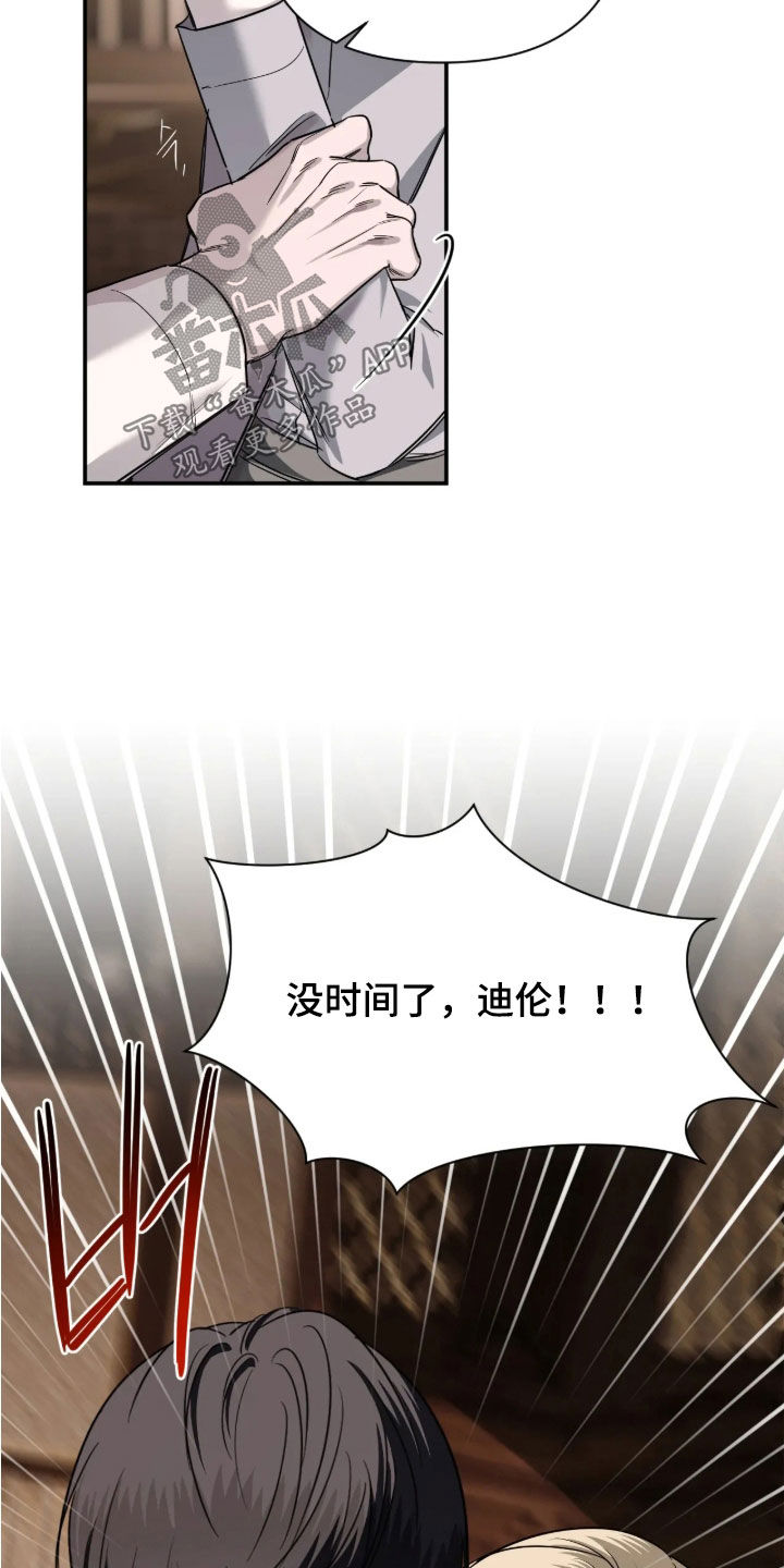 第69话2