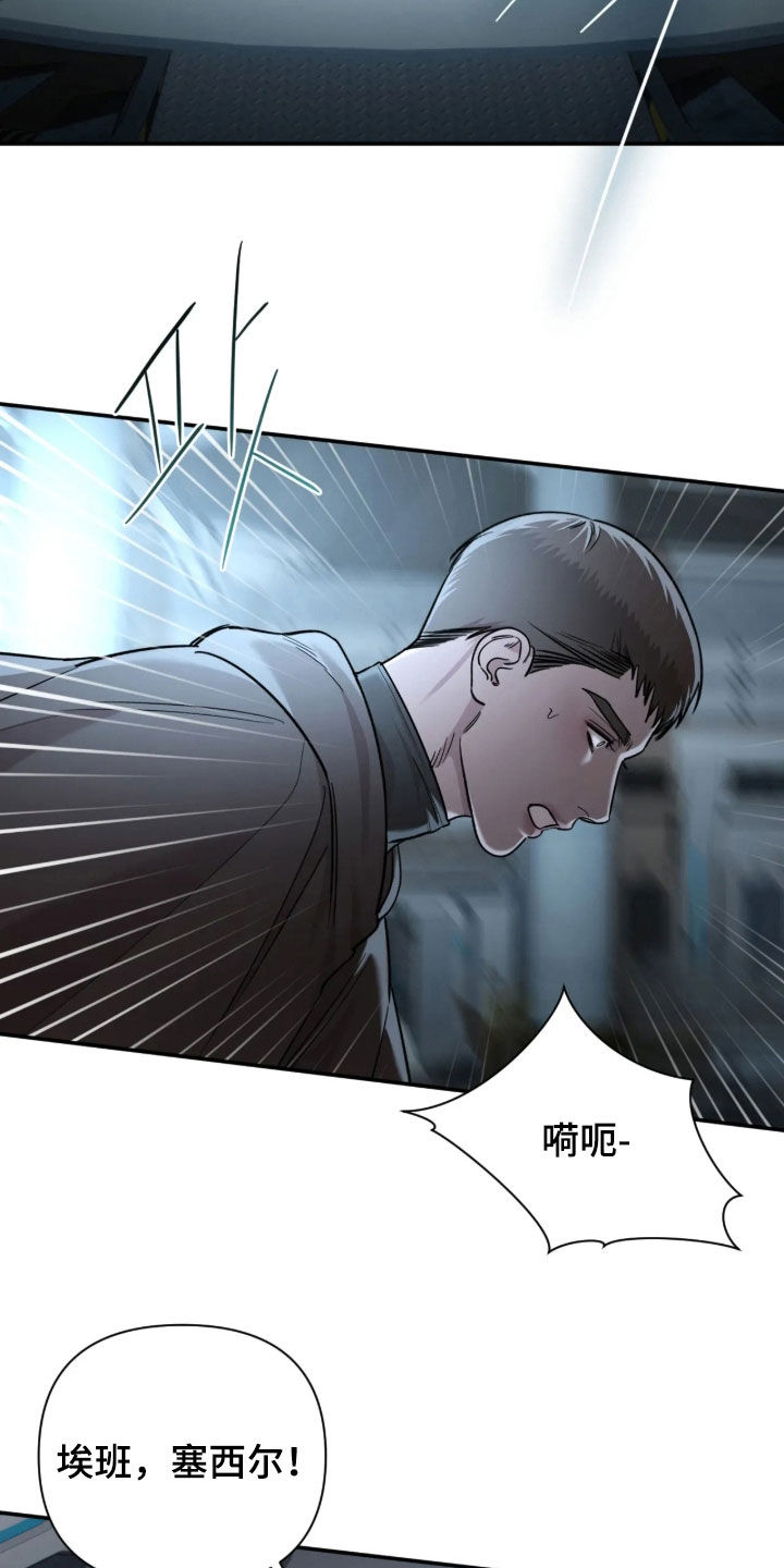 第69话20