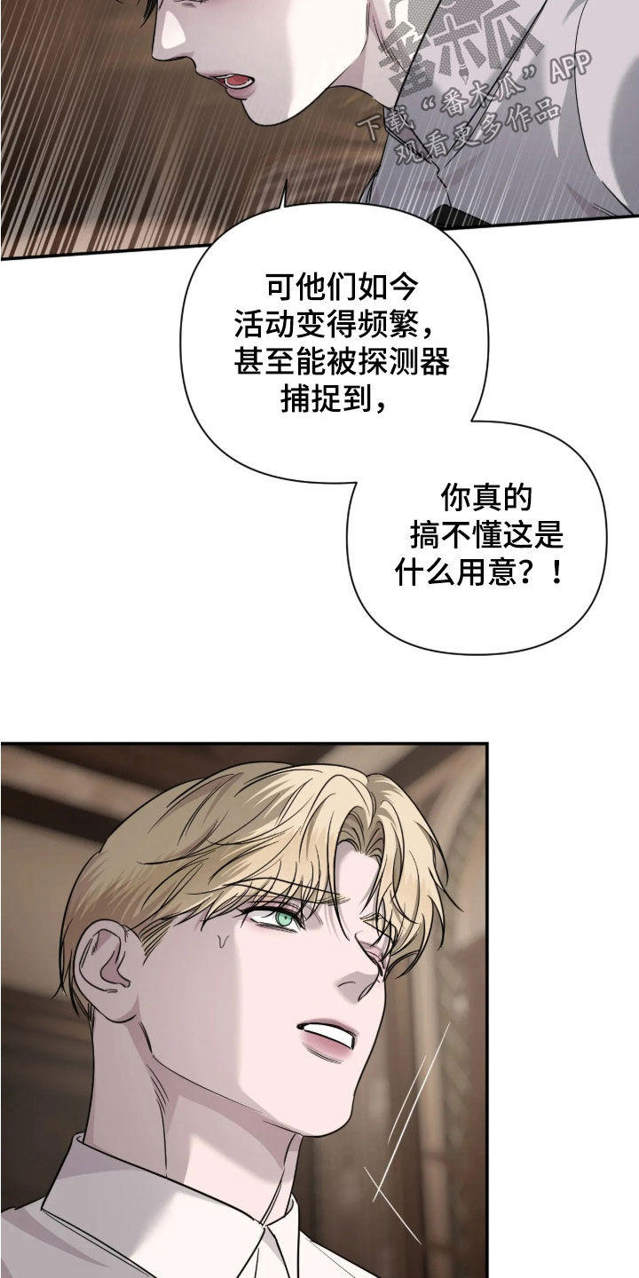 第69话5