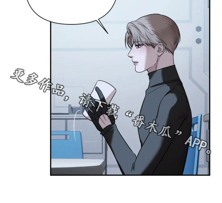 第69话30