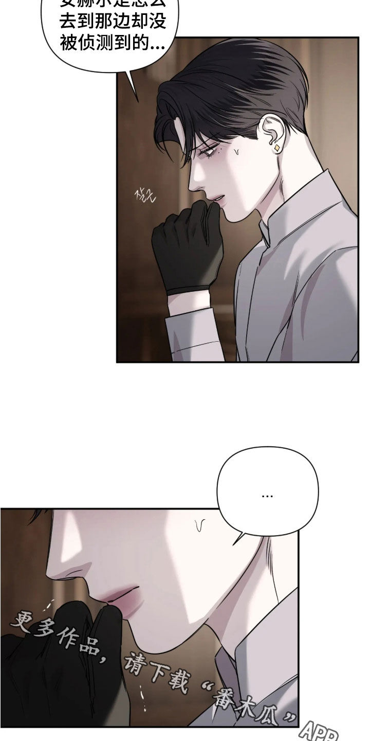第68话25