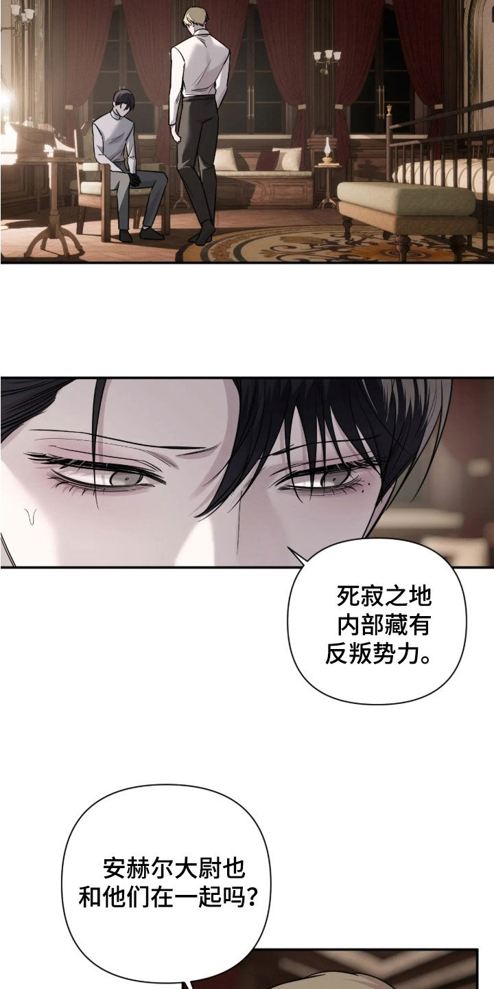 第68话20