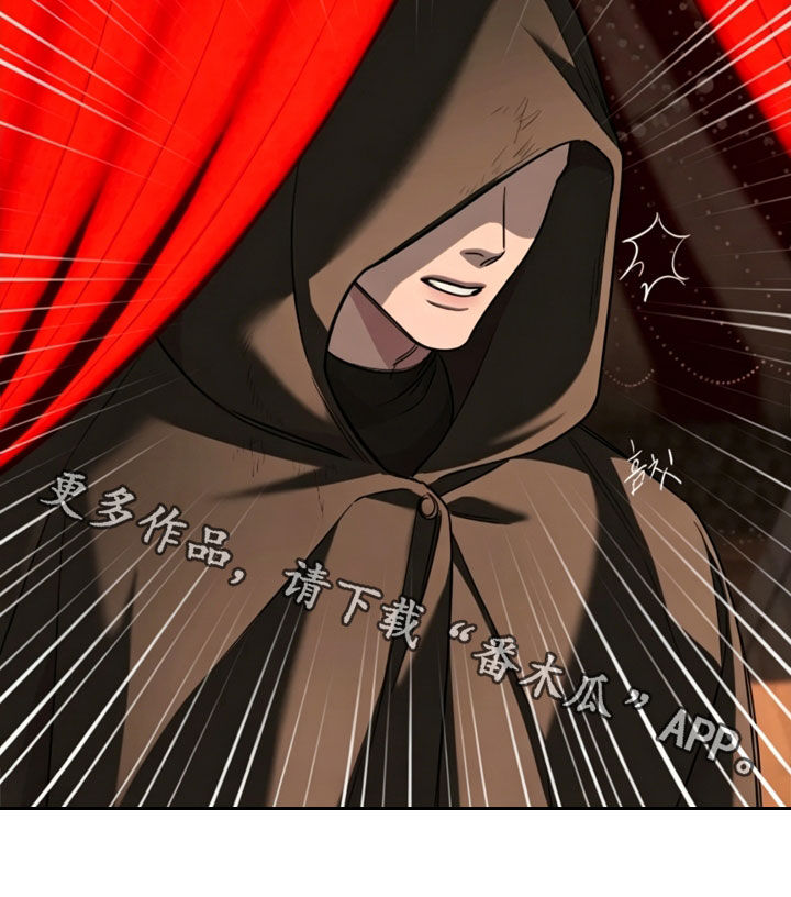 第67话20