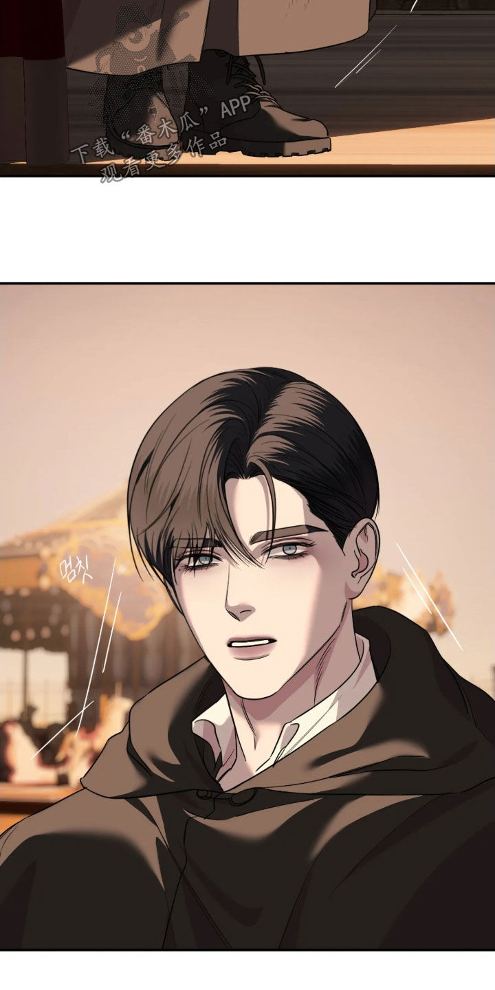 第67话16