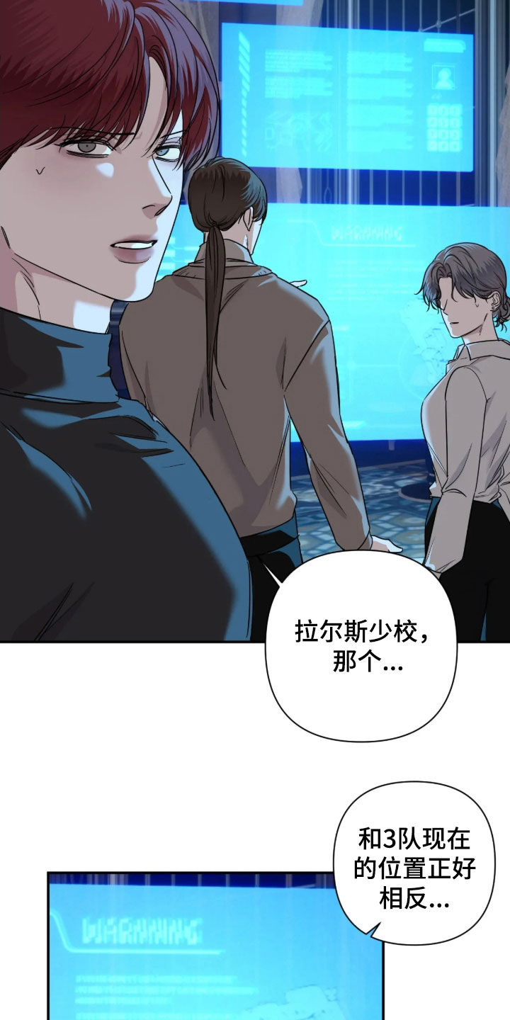 第67话1