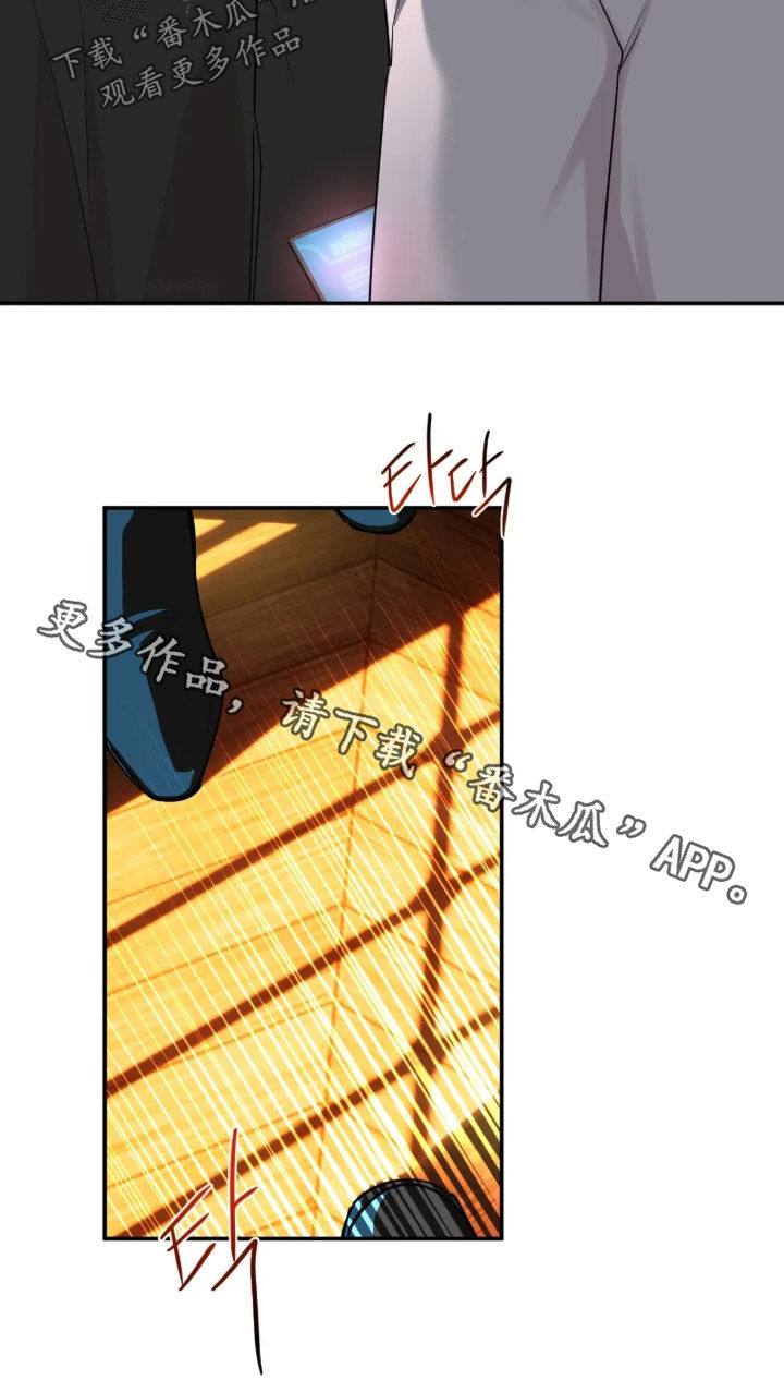 第66话21