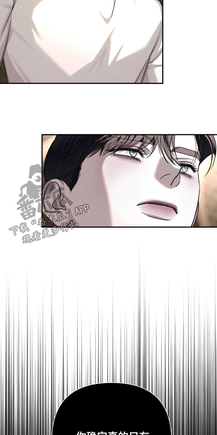 第66话1