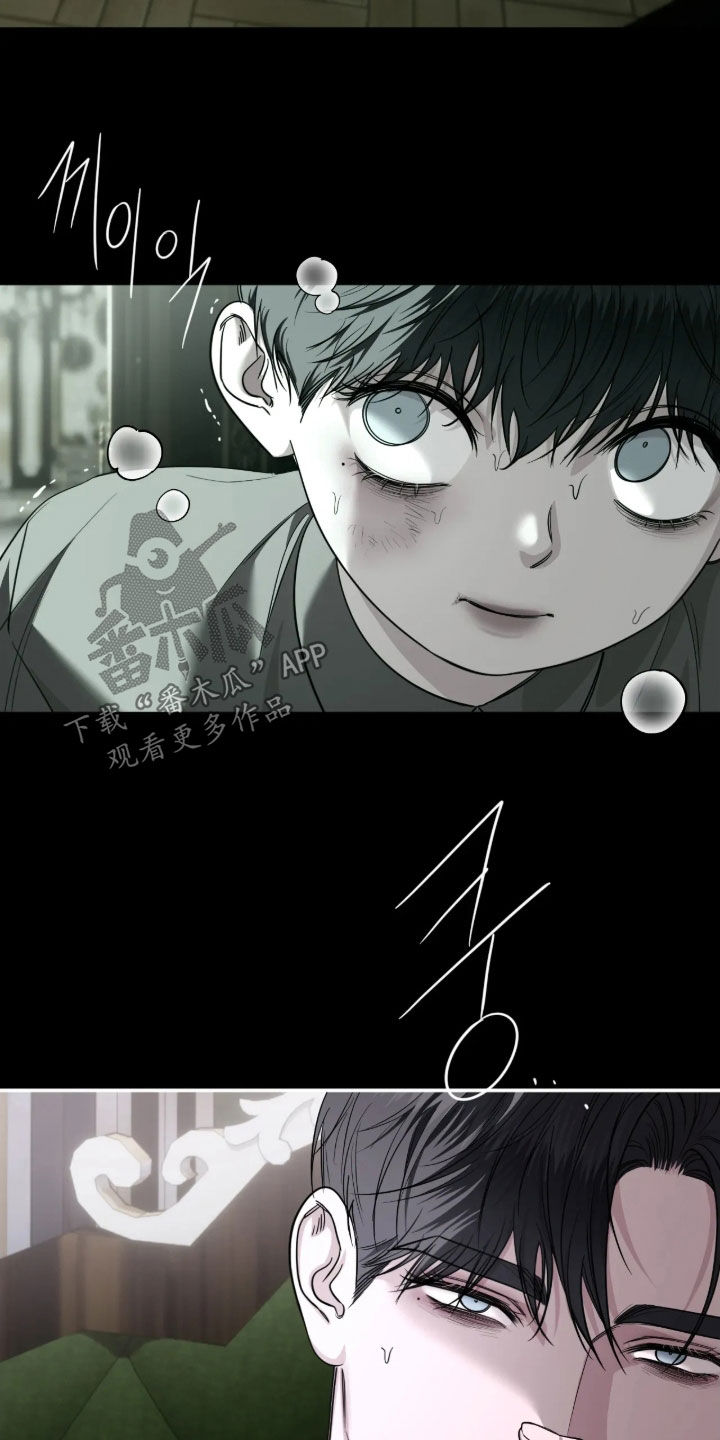 第66话5