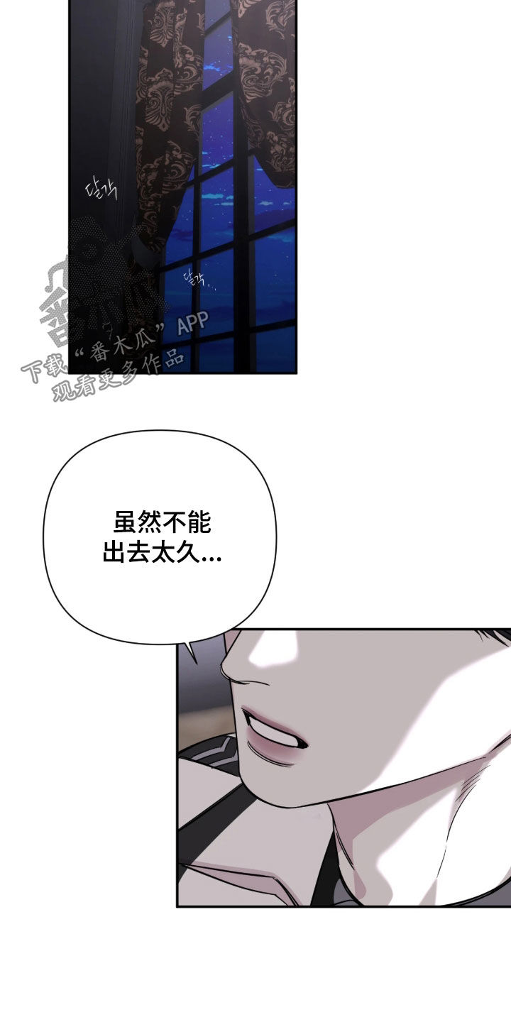 第65话10