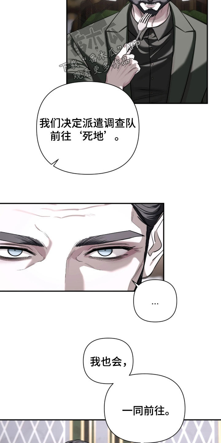 第65话14