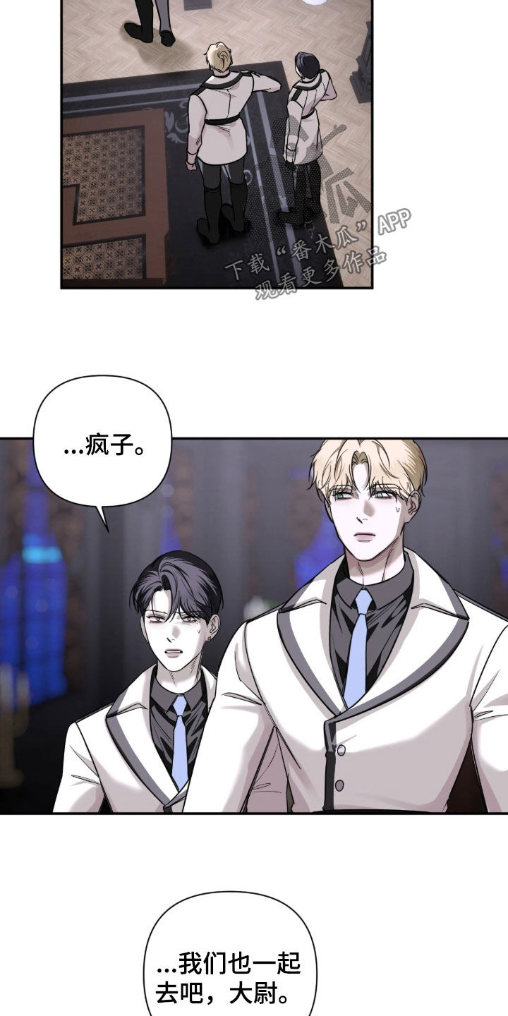 第65话6