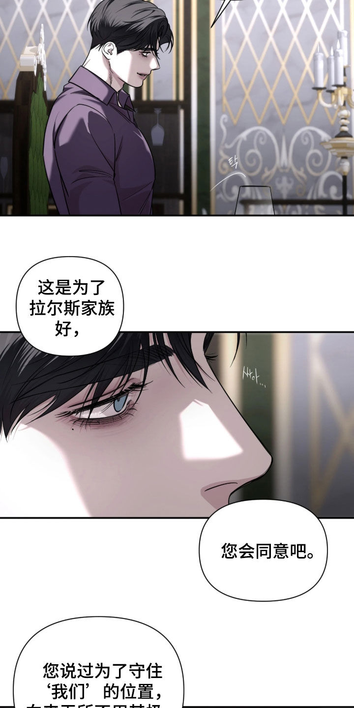 第65话15