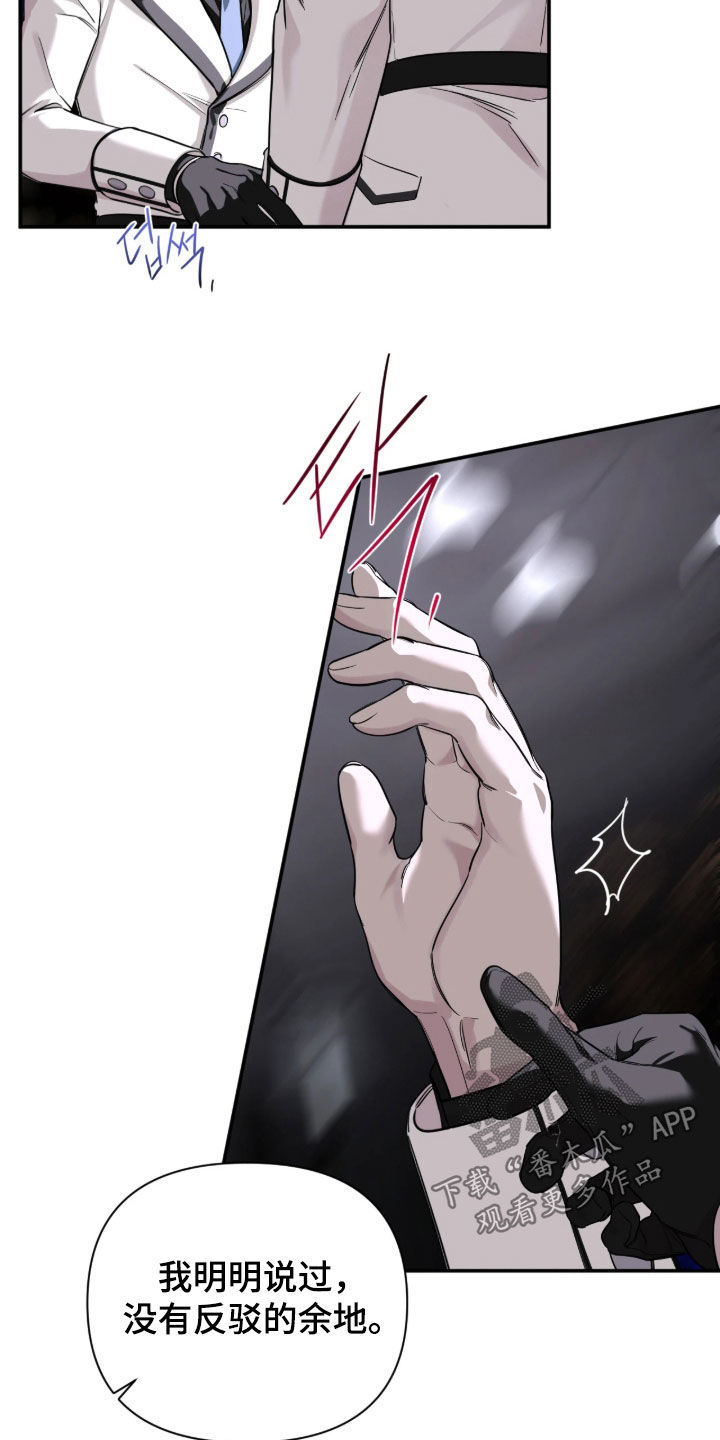 第65话1