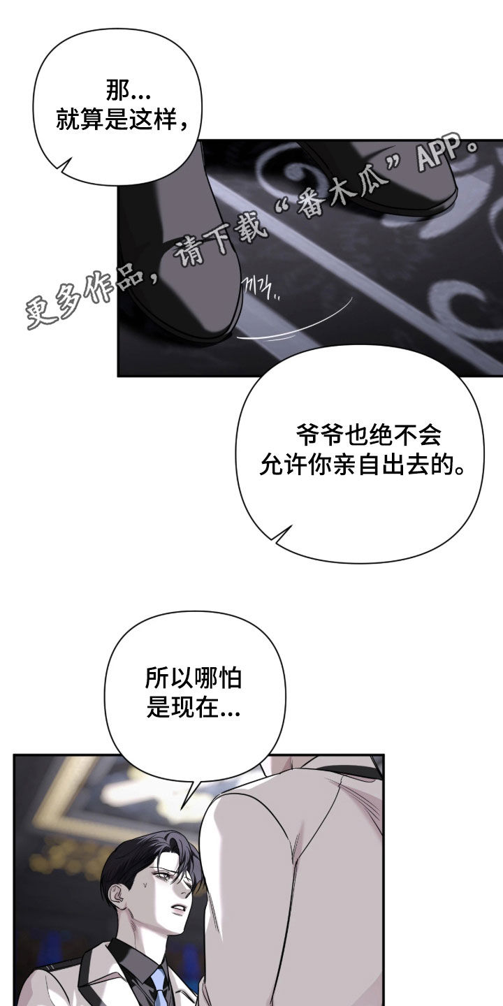 第65话0