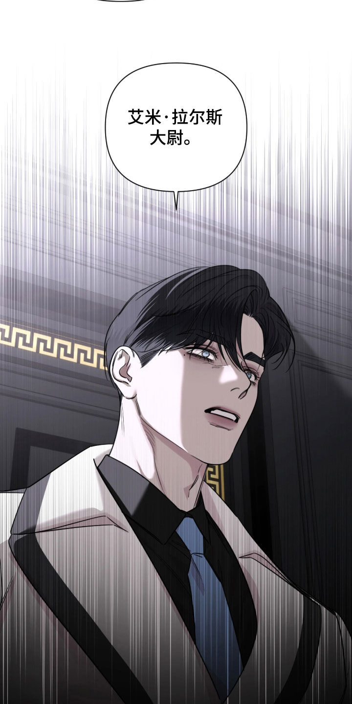 第65话2