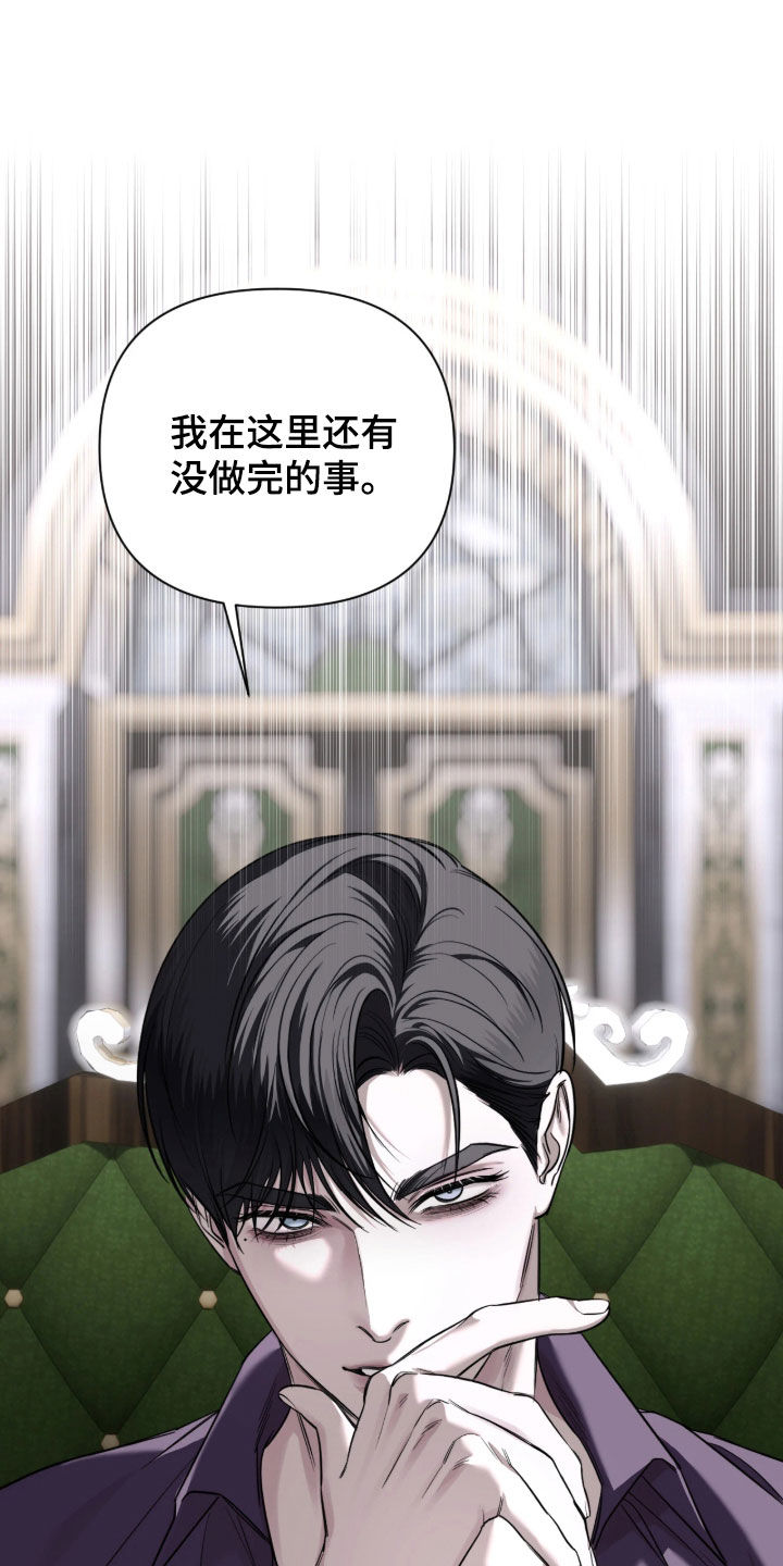 第65话20