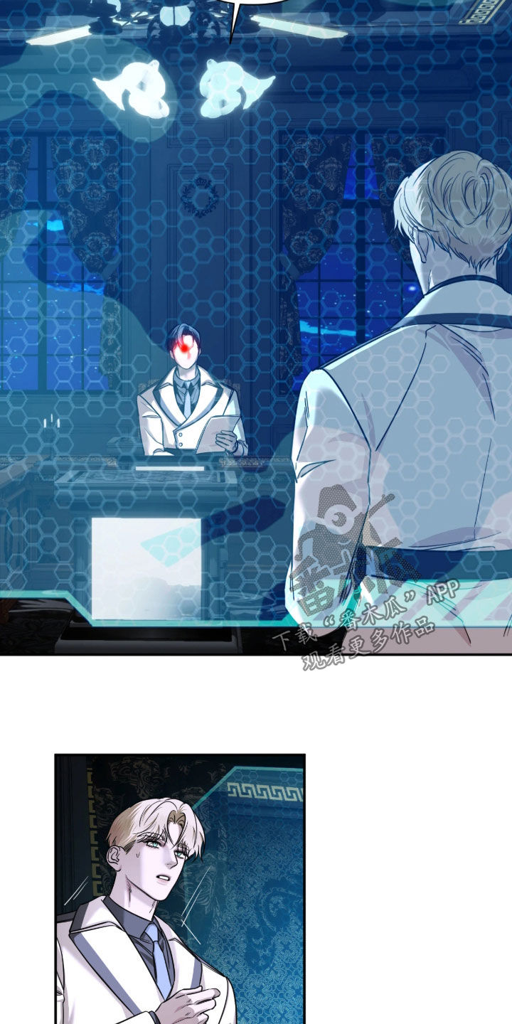 第64话10