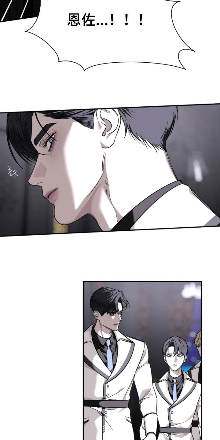 第64话15