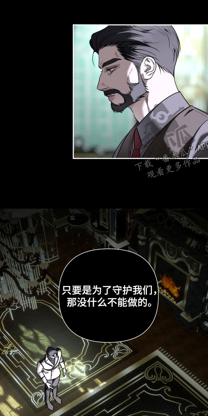 第64话2