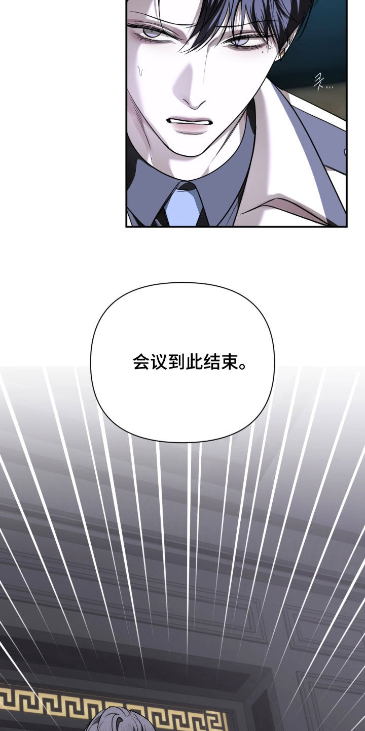 第64话13