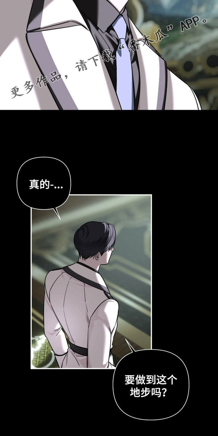 第64话1