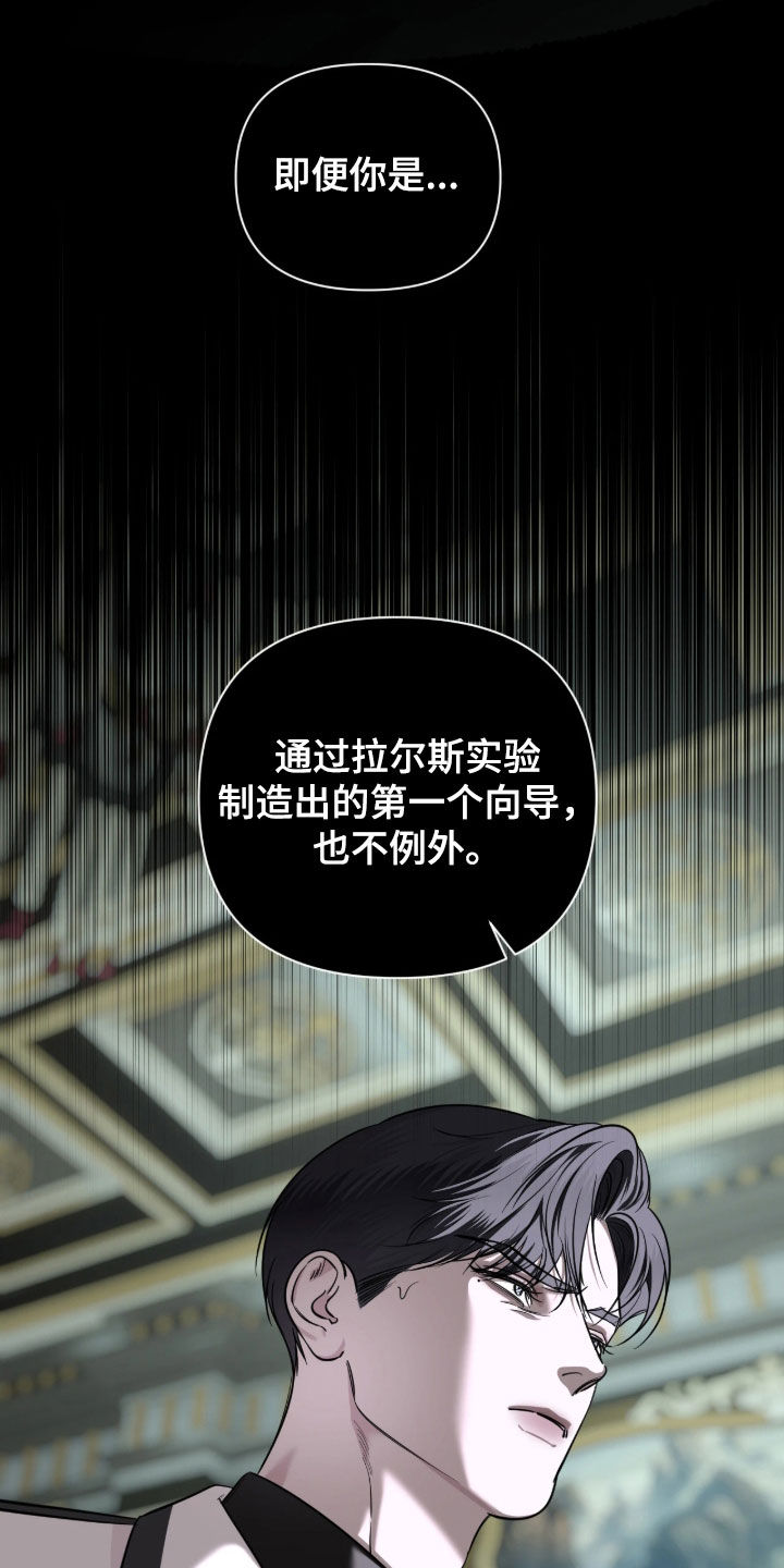 第64话0