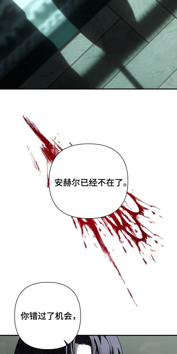 第63话7