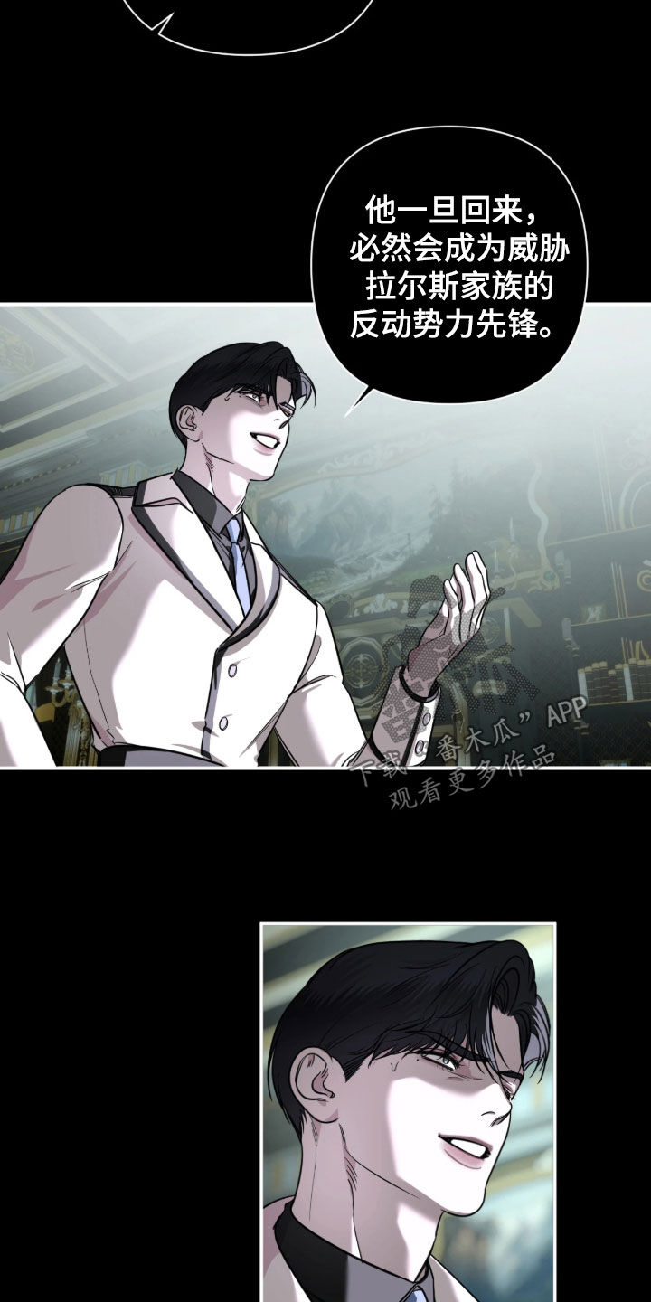 第63话17