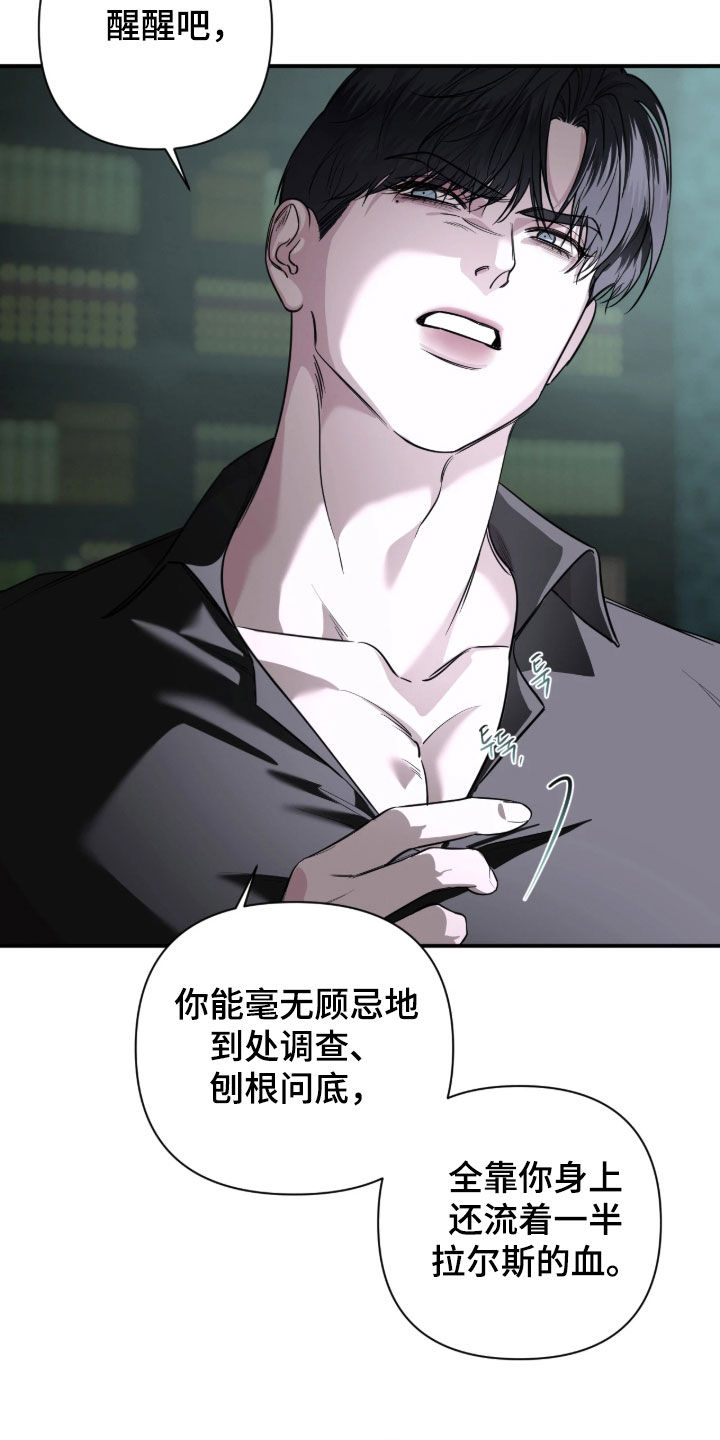 第63话1