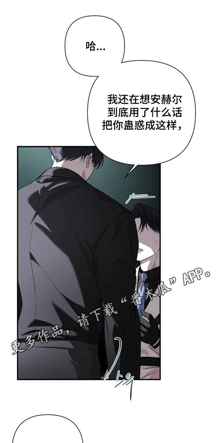 第63话0
