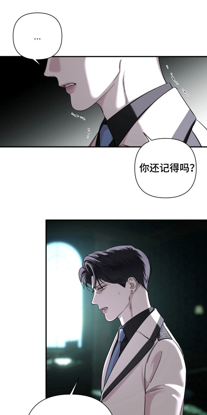 第62话16