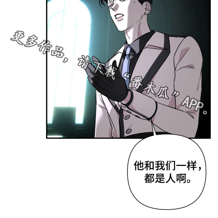 第62话23