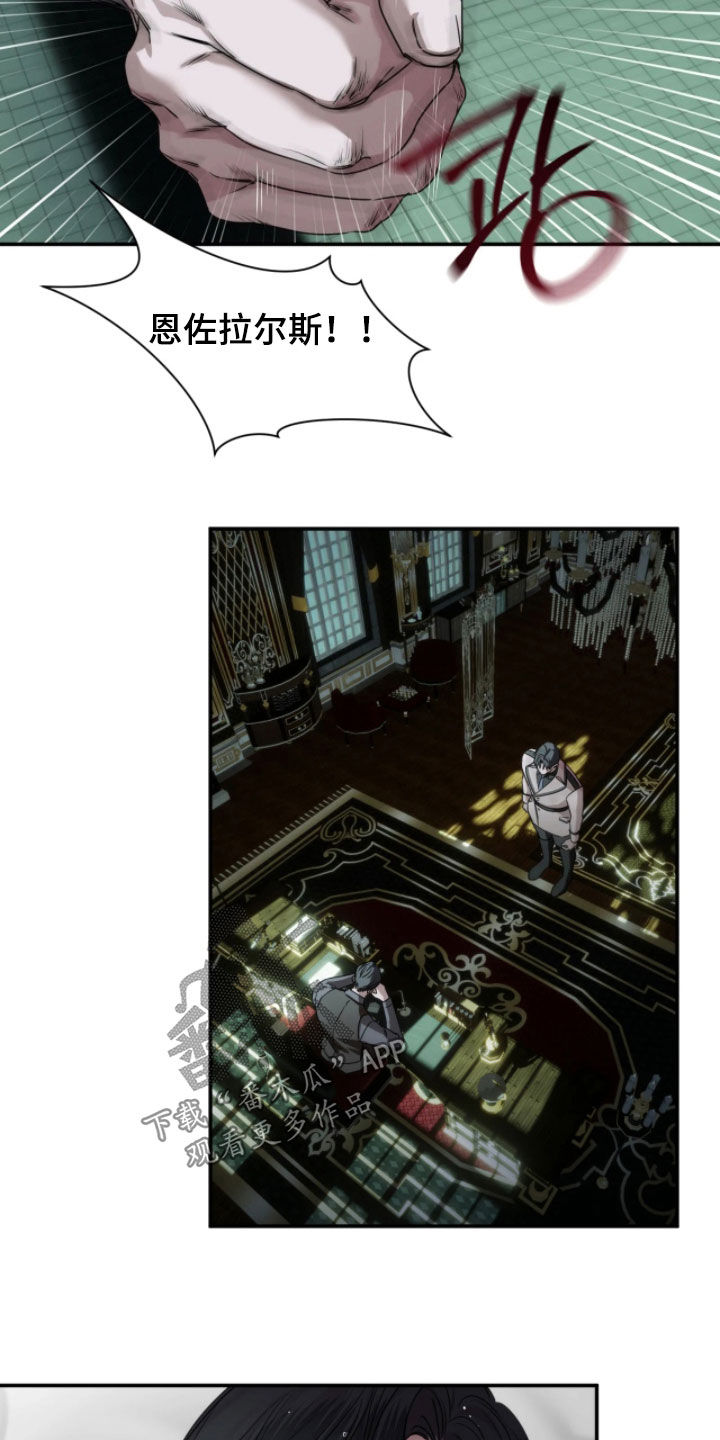 第61话4