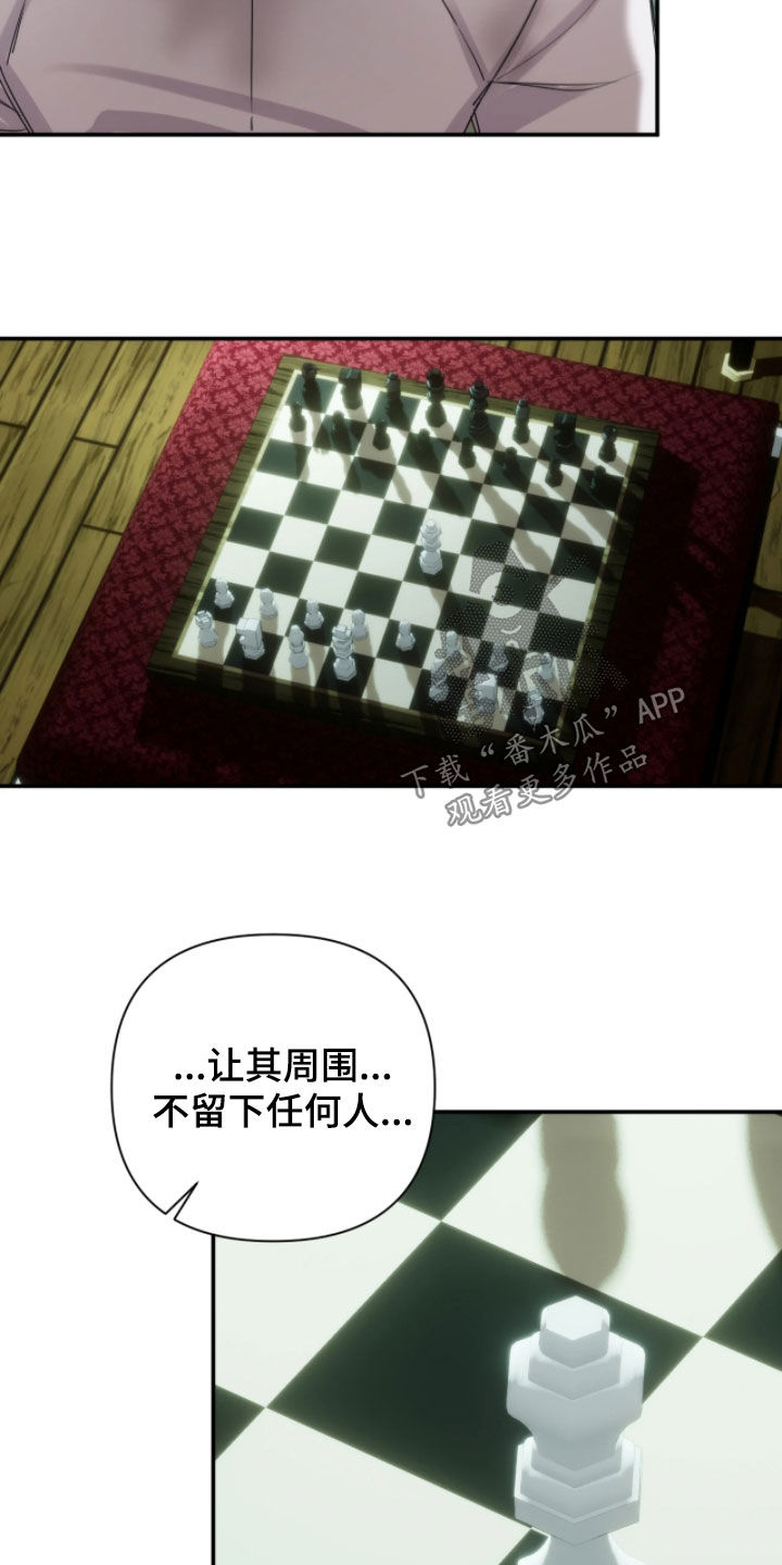 第61话12