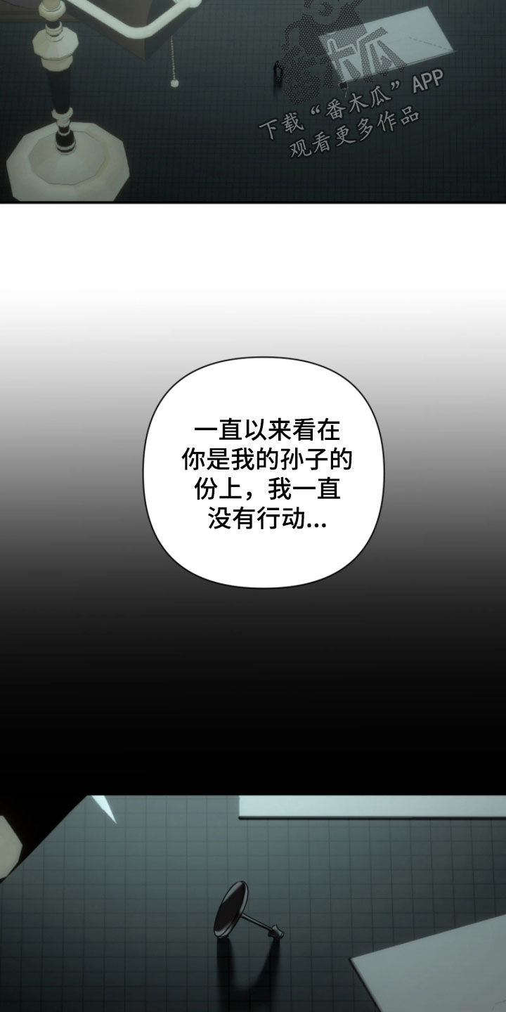 第61话21