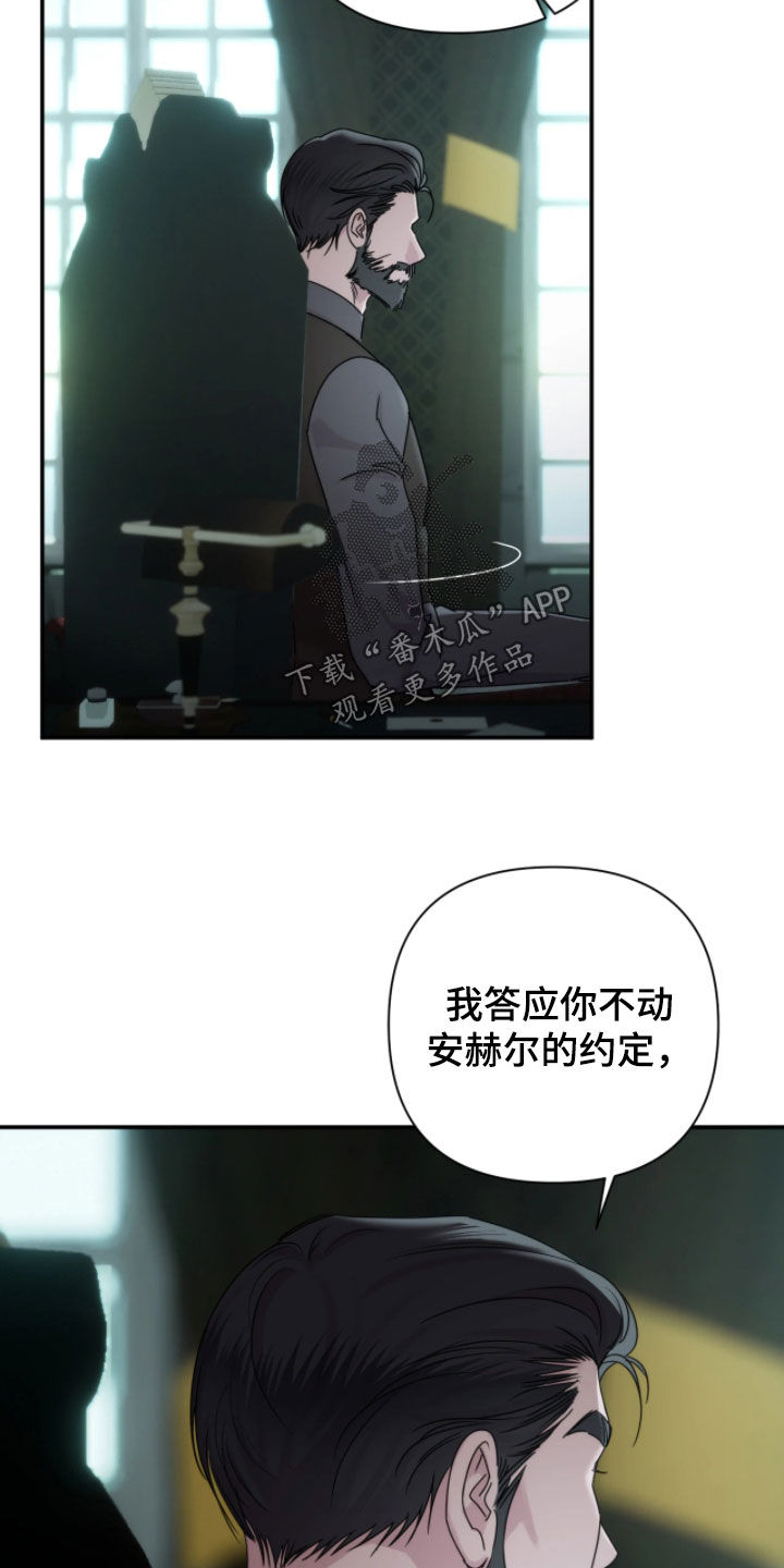 第61话17
