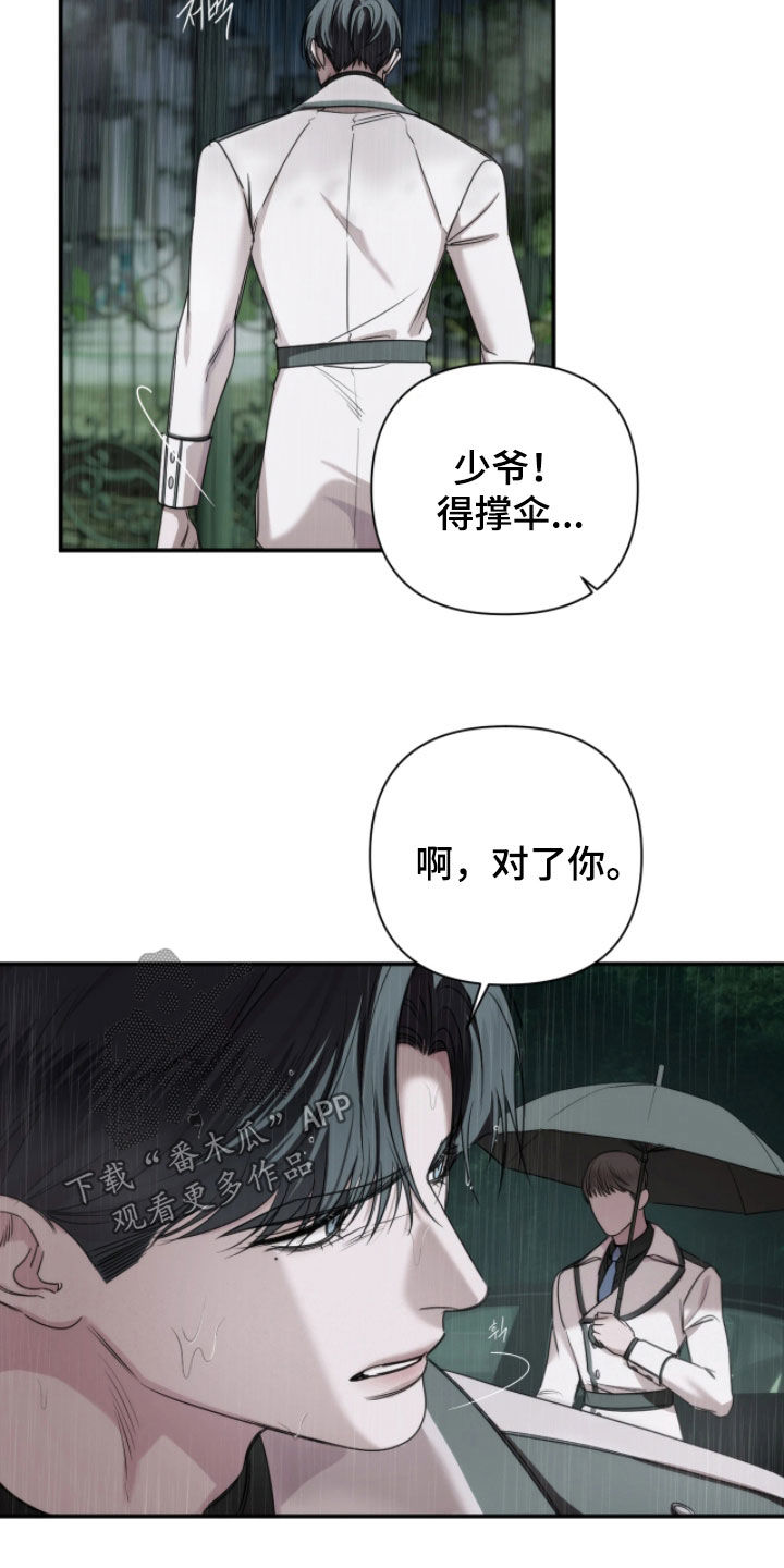 第60话14