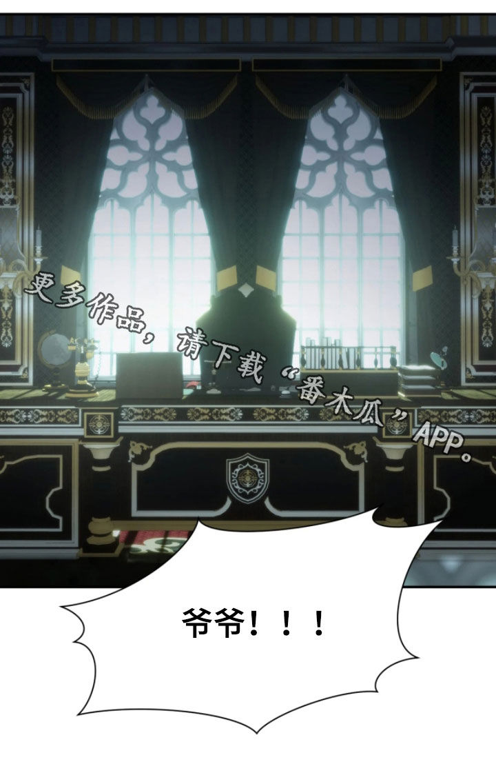 第60话20