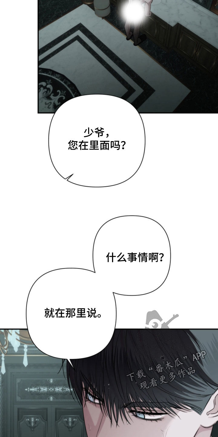 第60话2