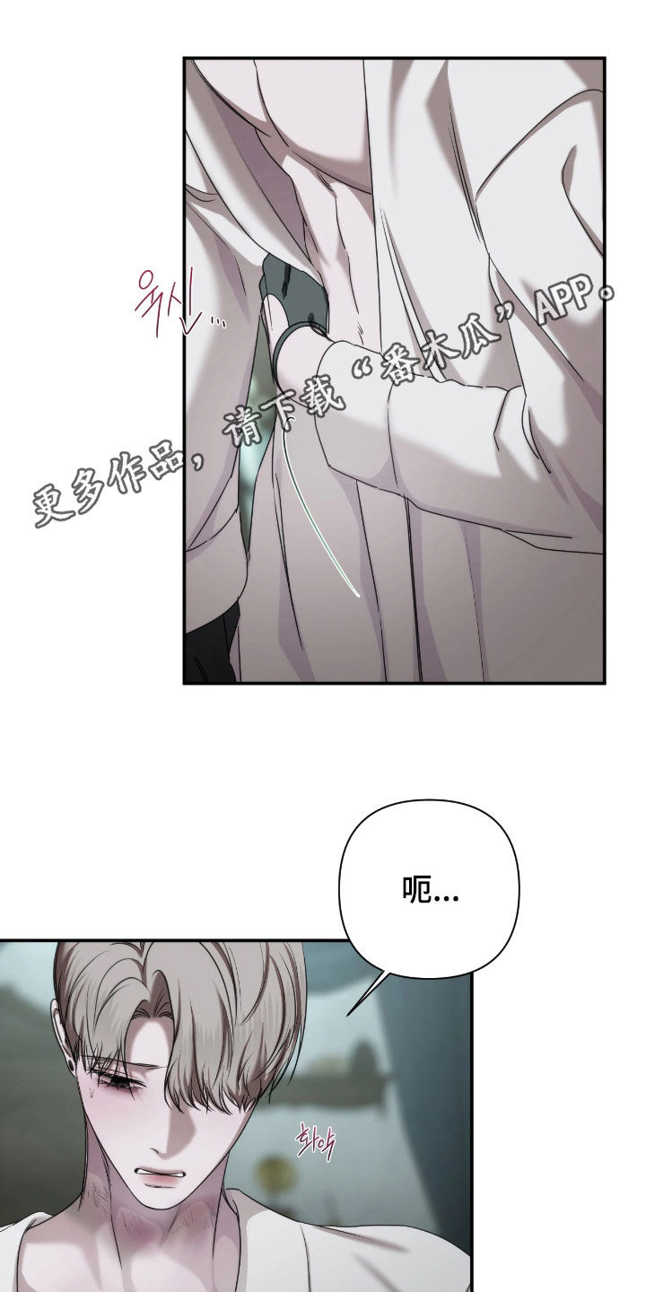 第57话0